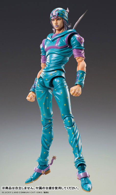 [Pre-order] Johnny Joestar Second - JoJo's Bizarre Adventure Part.7 Steel Ball Run Super Action Statue