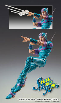 [Pre-order] Johnny Joestar Second - JoJo's Bizarre Adventure Part.7 Steel Ball Run Super Action Statue