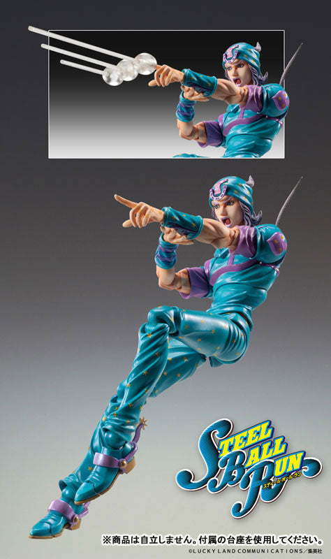 [Pre-order] Johnny Joestar Second - JoJo's Bizarre Adventure Part.7 Steel Ball Run Super Action Statue