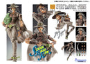 [Pre-order] Gyro Zeppeli Third - JoJo's Bizarre Adventure Part.7 Steel Ball Run Super Action Statue