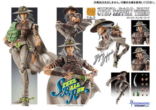 [Pre-order] Gyro Zeppeli Third - JoJo's Bizarre Adventure Part.7 Steel Ball Run Super Action Statue