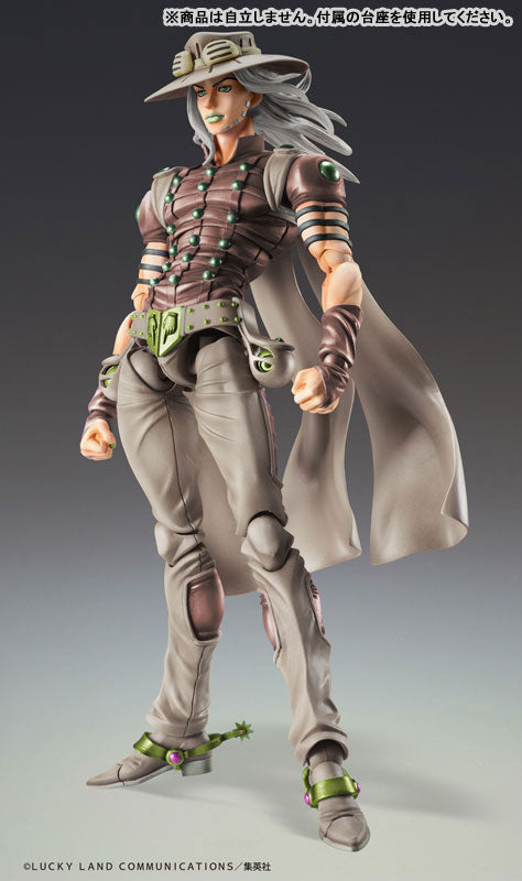 [Pre-order] Gyro Zeppeli Third - JoJo's Bizarre Adventure Part.7 Steel Ball Run Super Action Statue
