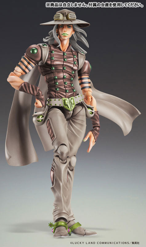 [Pre-order] Gyro Zeppeli Third - JoJo's Bizarre Adventure Part.7 Steel Ball Run Super Action Statue