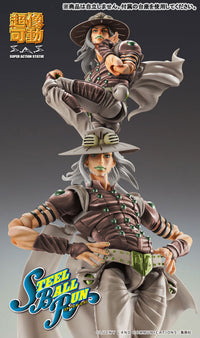 [Pre-order] Gyro Zeppeli Third - JoJo's Bizarre Adventure Part.7 Steel Ball Run Super Action Statue