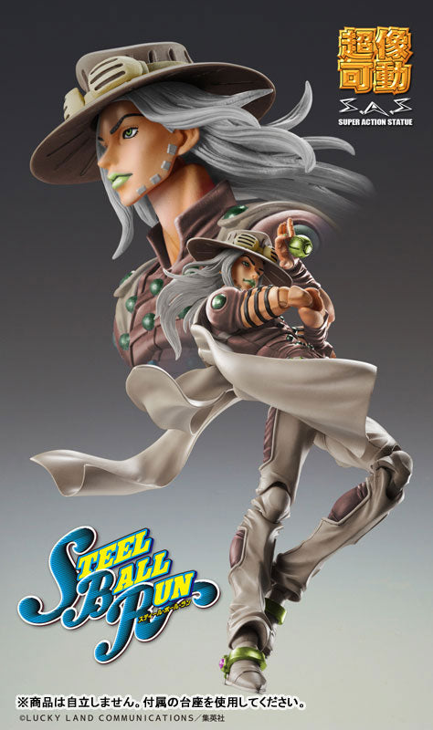[Pre-order] Gyro Zeppeli Third - JoJo's Bizarre Adventure Part.7 Steel Ball Run Super Action Statue