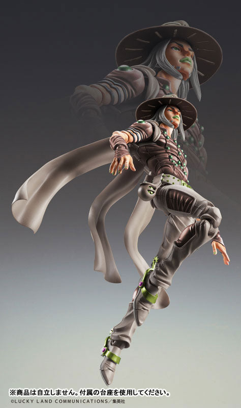 [Pre-order] Gyro Zeppeli Third - JoJo's Bizarre Adventure Part.7 Steel Ball Run Super Action Statue
