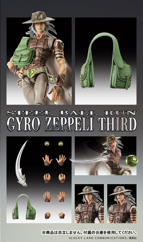 [Pre-order] Gyro Zeppeli Third - JoJo's Bizarre Adventure Part.7 Steel Ball Run Super Action Statue