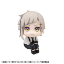 [Pre-order] Atsushi Nakajima - LookUp Bungo Stray Dogs Figure