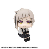 [Pre-order] Atsushi Nakajima - LookUp Bungo Stray Dogs Figure