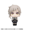 [Pre-order] Atsushi Nakajima - LookUp Bungo Stray Dogs Figure
