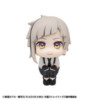 [Pre-order] Atsushi Nakajima - LookUp Bungo Stray Dogs Figure