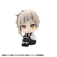 [Pre-order] Atsushi Nakajima - LookUp Bungo Stray Dogs Figure