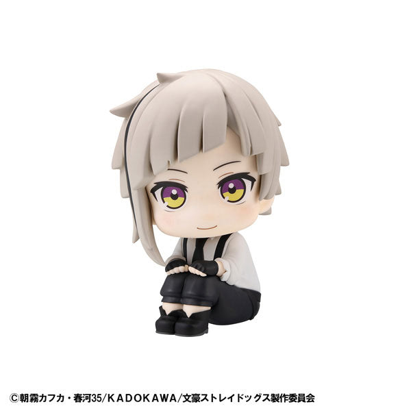 [Pre-order] Atsushi Nakajima - LookUp Bungo Stray Dogs Figure
