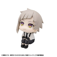 [Pre-order] Atsushi Nakajima - LookUp Bungo Stray Dogs Figure