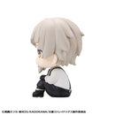 [Pre-order] Atsushi Nakajima - LookUp Bungo Stray Dogs Figure