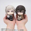 [Pre-order] Atsushi Nakajima - LookUp Bungo Stray Dogs Figure