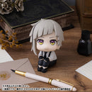 [Pre-order] Atsushi Nakajima - LookUp Bungo Stray Dogs Figure