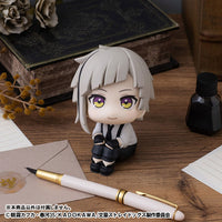 [Pre-order] Atsushi Nakajima - LookUp Bungo Stray Dogs Figure