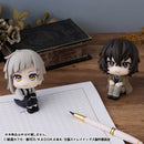 [Pre-order] Atsushi Nakajima - LookUp Bungo Stray Dogs Figure