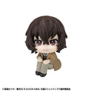 [Pre-order] Osamu Dazai - LookUp Bungo Stray Dogs Figure
