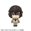 [Pre-order] Osamu Dazai - LookUp Bungo Stray Dogs Figure