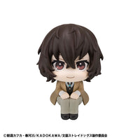 [Pre-order] Osamu Dazai - LookUp Bungo Stray Dogs Figure