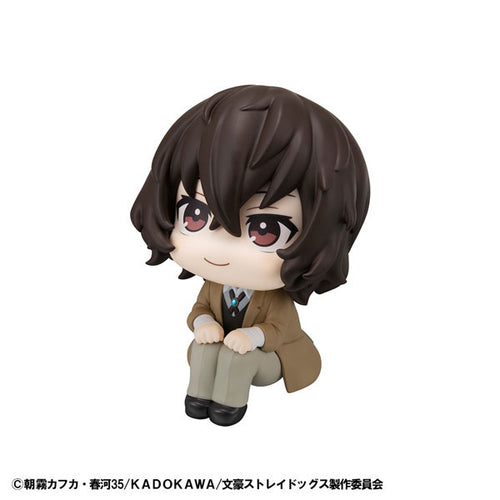 [Pre-order] Osamu Dazai - LookUp Bungo Stray Dogs Figure