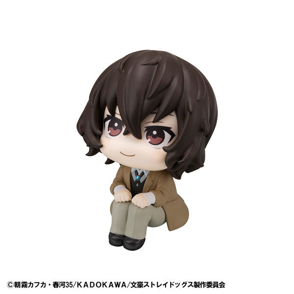 [Pre-order] Osamu Dazai - LookUp Bungo Stray Dogs Figure