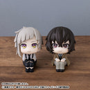 [Pre-order] Osamu Dazai - LookUp Bungo Stray Dogs Figure