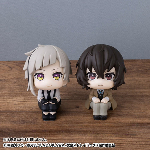 [Pre-order] Osamu Dazai - LookUp Bungo Stray Dogs Figure