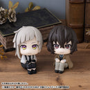 [Pre-order] Osamu Dazai - LookUp Bungo Stray Dogs Figure