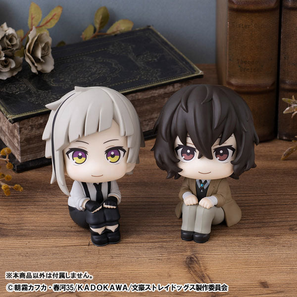 [Pre-order] Osamu Dazai - LookUp Bungo Stray Dogs Figure
