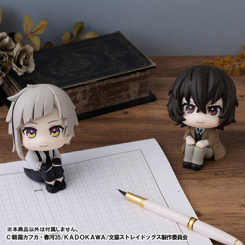 [Pre-order] Osamu Dazai - LookUp Bungo Stray Dogs Figure