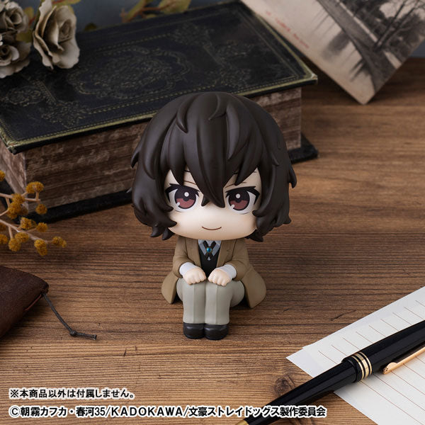 [Pre-order] Osamu Dazai - LookUp Bungo Stray Dogs Figure