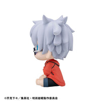 [Pre-order] Satoru Gojo Okinawa ver. - LookUp Jujutsu Kaisen Figure