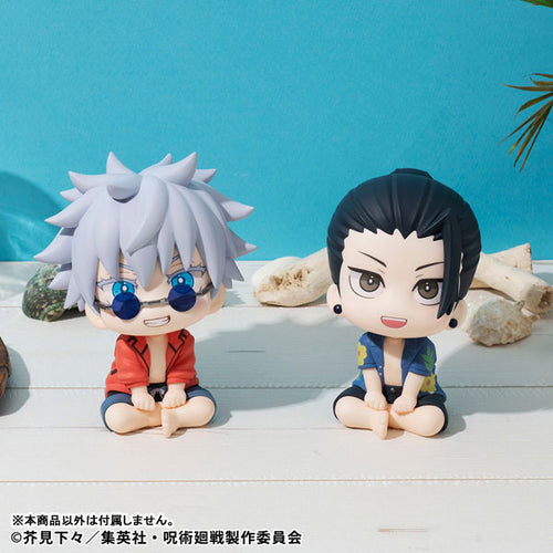 [Pre-order] Satoru Gojo Okinawa ver. - LookUp Jujutsu Kaisen Figure