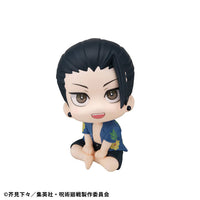 [Pre-order] Suguru Geto Okinawa ver. - LookUp Jujutsu Kaisen Figure