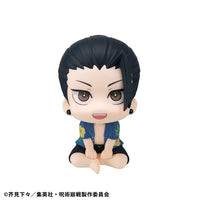 [Pre-order] Suguru Geto Okinawa ver. - LookUp Jujutsu Kaisen Figure