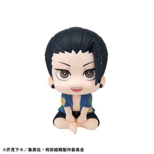 [Pre-order] Suguru Geto Okinawa ver. - LookUp Jujutsu Kaisen Figure