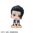 [Pre-order] Suguru Geto Okinawa ver. - LookUp Jujutsu Kaisen Figure