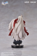 [Pre-order] Jing Yuan - Honkai: Star Rail Nameless Honor VOL1 Chibi Figure