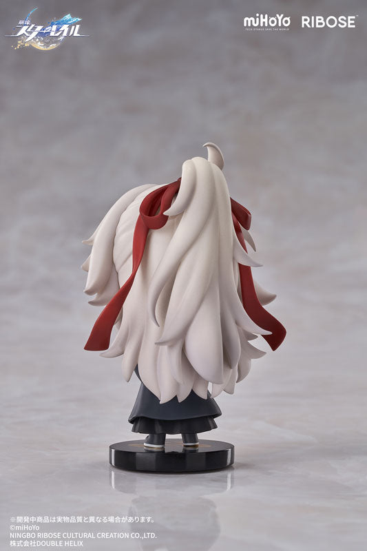 [Pre-order] Jing Yuan - Honkai: Star Rail Nameless Honor VOL1 Chibi Figure