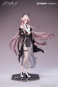 [Pre-order] Theresa: Journey of Music VER. - Arknights Gift+ 1/8 Complete Figure