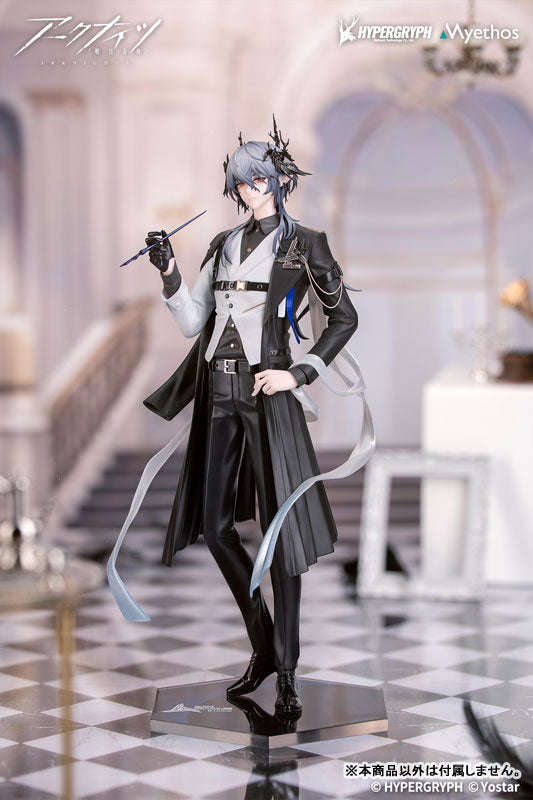 [Pre-order] Logos: Journey of Music VER. - Arknights Gift+ 1/8 Complete Figure