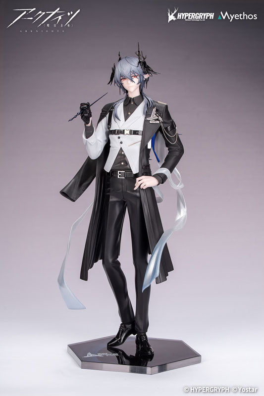 [Pre-order] Logos: Journey of Music VER. - Arknights Gift+ 1/8 Complete Figure