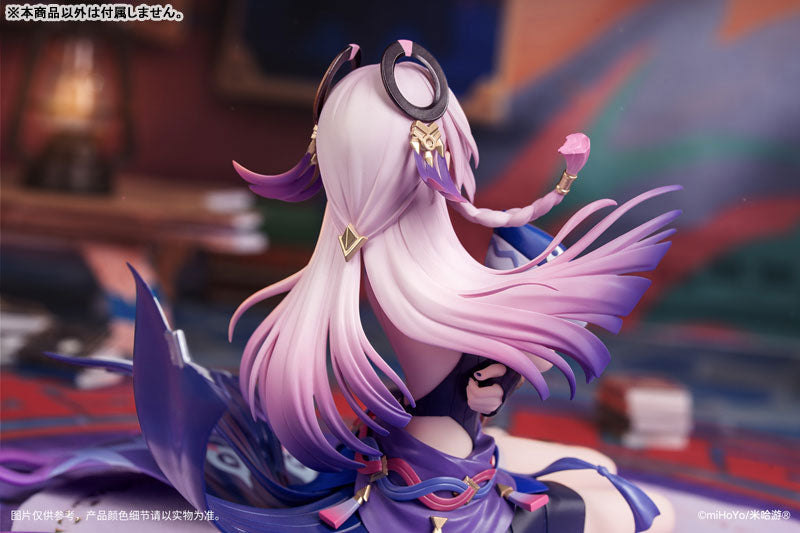 [Pre-order] Citlali: Obsidian Opalstar Ver. - Genshin Impact 1/8 Complete Figure