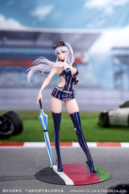 [Pre-order] Enterprise Wind Catcher - Azur Lane Gift+ 1/8 Complete Figure