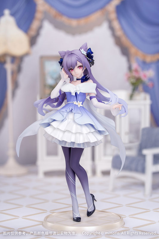 [Pre-order] Keqing Resplendent Feast Ver. - Genshin Impact Gift+ 1/8 Complete Figure