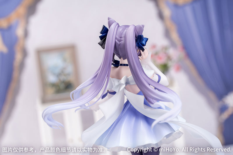[Pre-order] Keqing Resplendent Feast Ver. - Genshin Impact Gift+ 1/8 Complete Figure