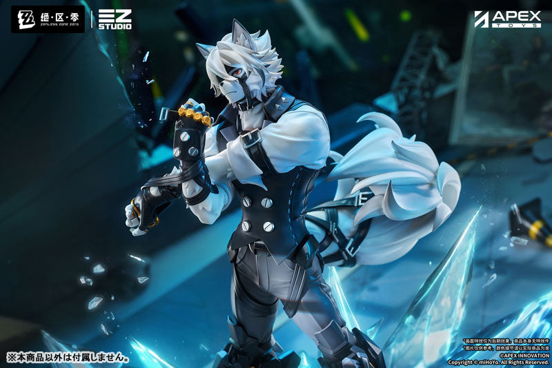 [Pre-order] Von Lycaon - Zenless Zone Zero 1/7 Complete Figure with Bonus